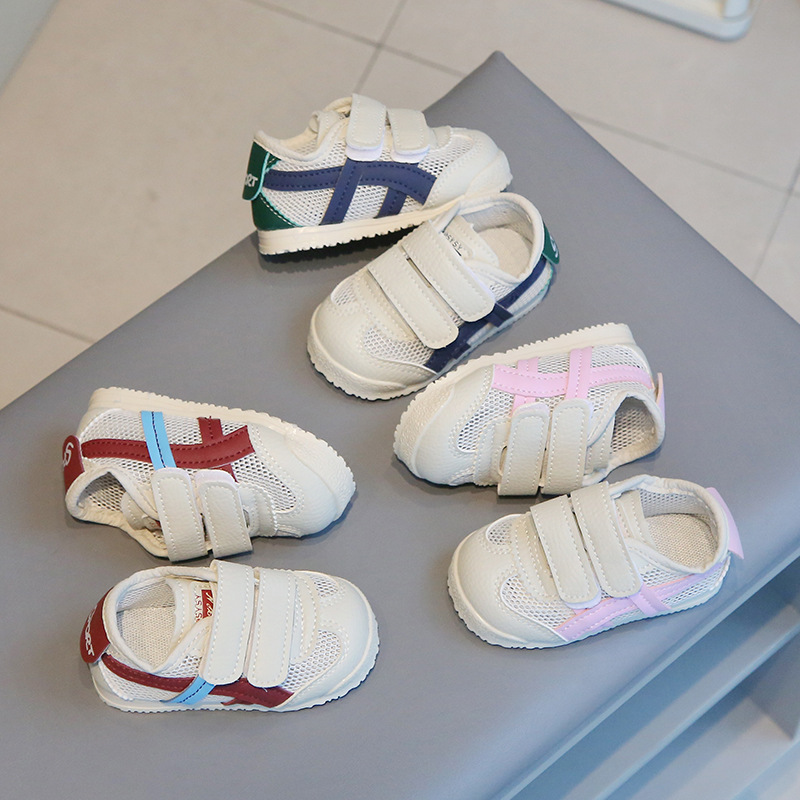 Baby Light Sneakers Children's Forrest Gump Shoes Soft Bottom Baby Shoes Korean Style Fashionable Trendy Breathable Mesh Casual Shoes for Boys and Girls