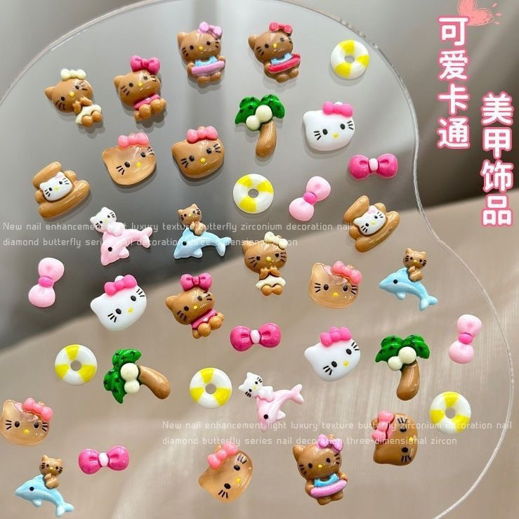 Hawaiian Holiday Nail Art Black Skin KT Cat Coconut Tree Cute Three-dimensional Cartoon Nail Wear Decoration Material