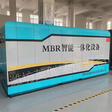 生活污水一体化设备 污水处理厂家直销废水处理设备