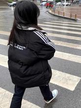 三条杠羽绒棉服女大童秋冬季加厚面包服初中高中学生棉衣棉袄外套