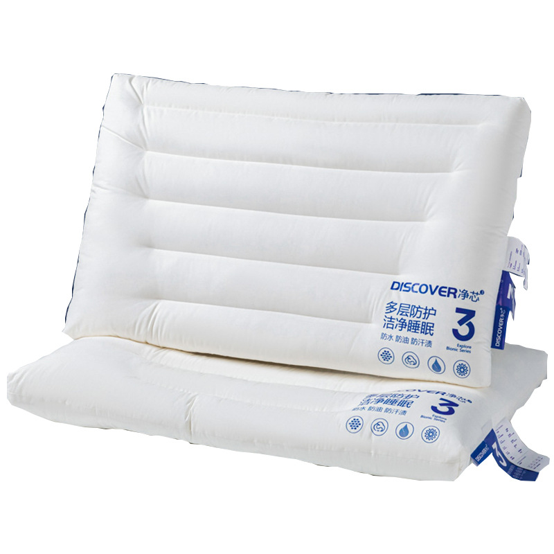 Impermeable y no colapsado, protección de la columna cervical, almohada para dormir, núcleo de almohada, traje de un par para el hogar para adultos, dormitorio para hombres, ajuste alto
