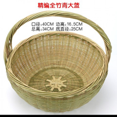 纯手工竹编菜篮子竹筐竹篓购物手提篮竹篮子水果篮环保菜篮竹制品