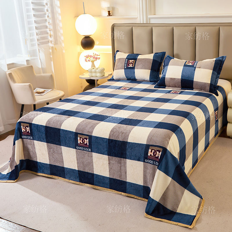 双面绒床单三件套冬天加绒加厚冬季保暖床单单件寝室单人床上双人