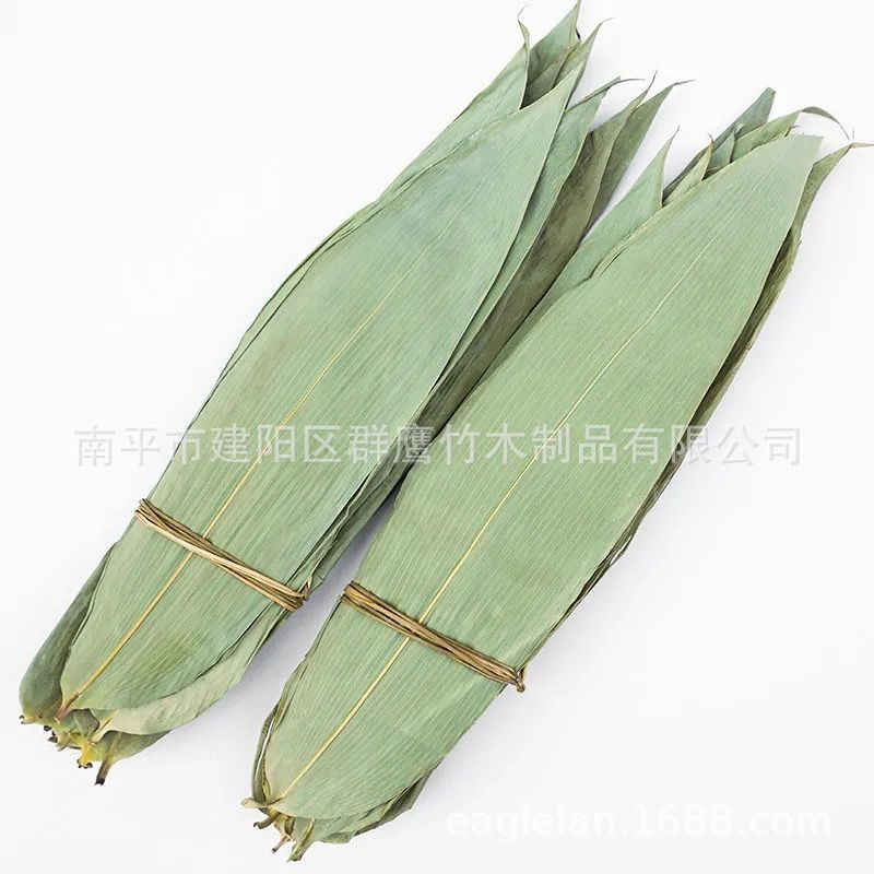 竹叶干棕叶宽粽子叶特大号粽叶子