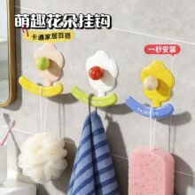 ��Ȥ������hԡ������ë����ԡ��鼈�ռ{������h����ճ�����h