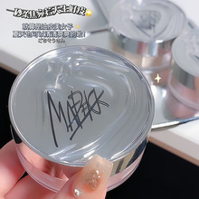 MAFFICK�־ö��yɢ�ۿ��ͷ�ˮ������Ó�y��Ȼ��覆����F���۷��