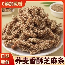 ���ɽș֥��l���y���c��ʽ�ֹ���ʳ�c�ėl֥���֥�����_����ʳ