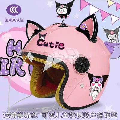 Motosiklet kaskı (dəbilqə) – autumn and winter motorcycle helmet - pink-half-helmet-color-pants-magic-rock-black-and-pink-fox-ears-childrens-3c-certification