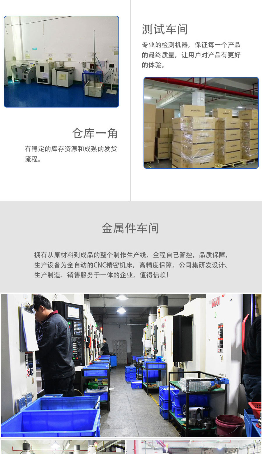 S5000A-Package-A-详情页_01_10