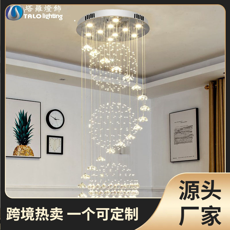 亚马逊现代简约花朵K9水晶吊灯 led圆形别墅客厅复式楼梯长吊灯