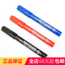 ���üǺű����Աʴ�ͷ�ʷ�ˮ��װ������ݺ�����34500��������
