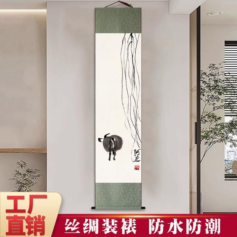 齊白石畫作1【草綠色】 / 小號高150單幅寬30釐米