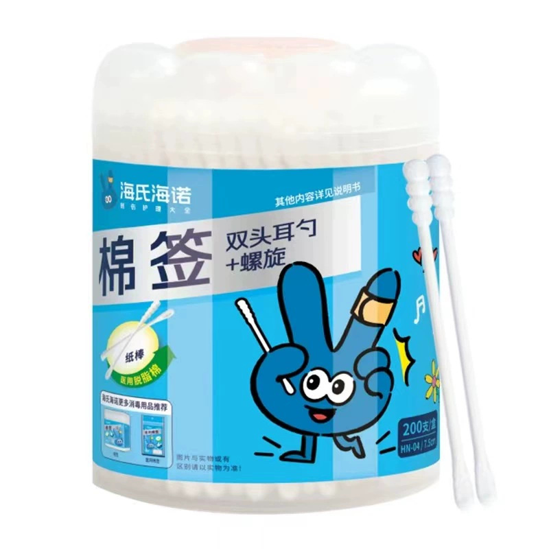 Haishi Hainuo 医療用双頭綿棒、Biswei 綿棒、使い捨て消毒、洗浄、化粧用尖った丸頭綿棒|undefined