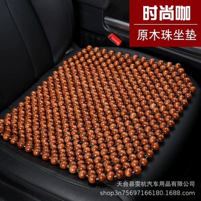 Car Seat Cushion Single Piece: Cool pad - fashionista-4343