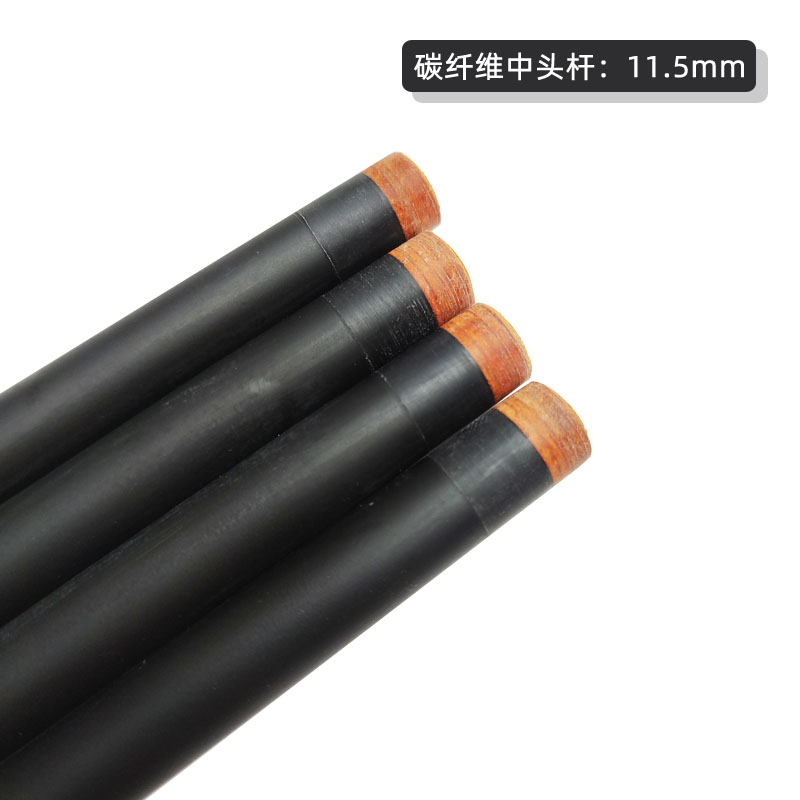 탄소 섬유 미드 헤드 로드(1개) 직경: 11.5mm