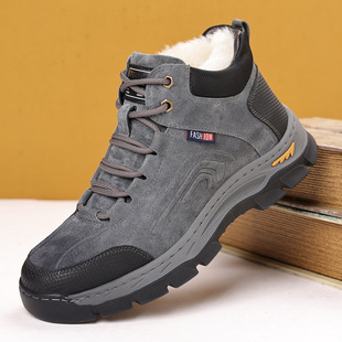 Winter New Men's Casual Cotton Shoes Fur One-piece fleece-lined Thickened Real Wool Warm Non-slip Outdoor Snow Boots