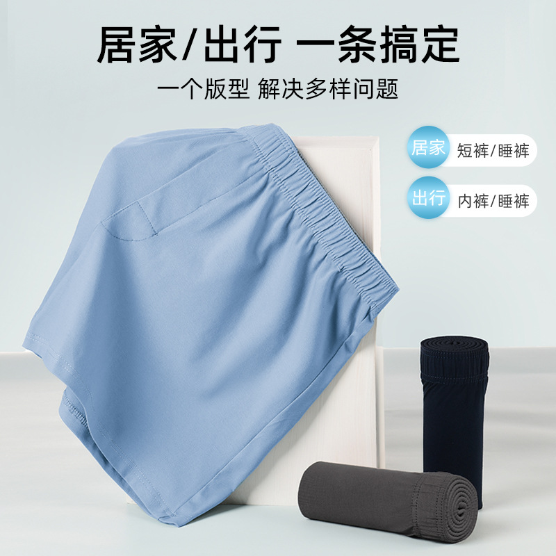 Ropa interior de los hombres algodón Boxer shorts sueltos transpirable juventud más tamaño Boxer shorts cabeza niños Arro pantalones de verano