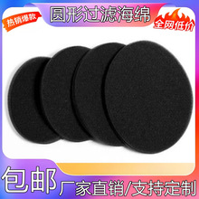 PVC��ʽ�Y����PC�~��ʽ�Y����PBT��ʽ�Y������ȼ�����o���׹�