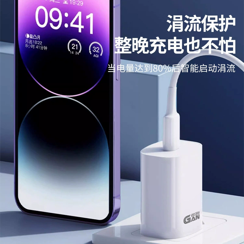 Совместимо с зарядным устройством Huawei 3C сертифицированный нитрид галлия 22,5 Вт сверхбыстрая зарядка головка 3А зарядная головка адаптер питания