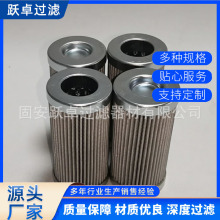 0480D020BN4HC���������վ�p�ГQ��·�ۯB�VоHDX-10x30