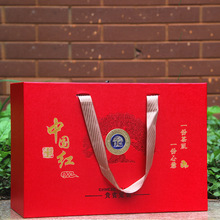 ����P�c��t���Ї��t�߶˶YƷ�軨����t�蹝���ͶY2023��t��