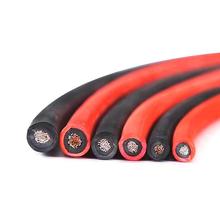 UL4703認證光伏電纜 8-14AWG雙層絕緣阻燃光伏發電直流電纜線