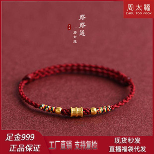 �R���¿�999����S��··ͨ�t�K�����Ů�������Rƽ���D�\�����K