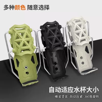 Electric vehicle cup holder, Other Electric Vehicle Accessories
