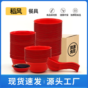 �Ӻ��Lһ����ϲ�c��P ��cϲ������ �tɫ��ϴ���ױP�M��