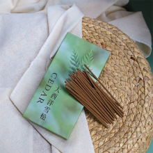 白鼠尾草雪松秘鲁圣木线香礼盒配香插家用室内净化清负瑜伽冥想