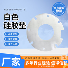 ��ɫ���z�|�͸ߜ�EVA�z�|���މ|ƿ�w�|Ƭ���ܶ�EVA�����z