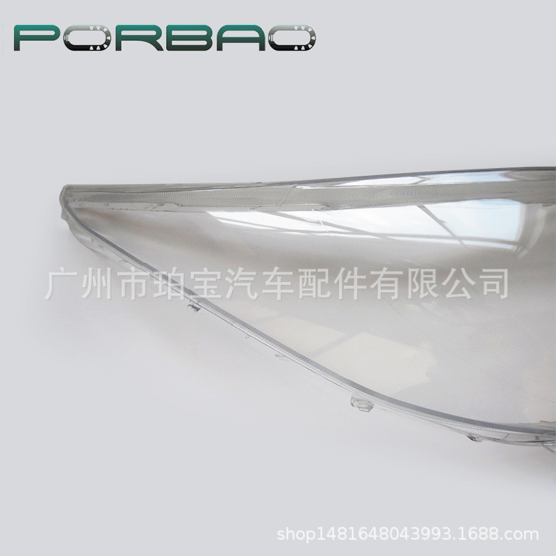 Suitable for 15-16-17 Models of Toyota Innova Headlight Cover, Toyota Innova Front Headlight Cover, Lamp Surface, Lamp Housing