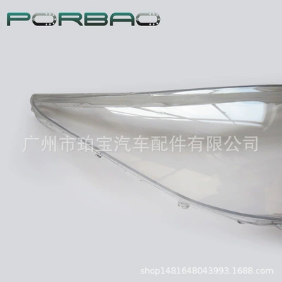 Fara qapaqları Toyota Innova Headlight Cover, Toyota