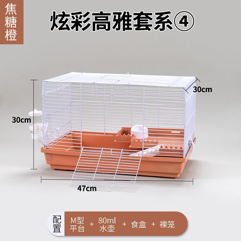 Jaula de hámster grande 47 jaula básica conjunto completo de suministros de jaula de hámster oro oso nido villa paquete de doble piso al por mayor