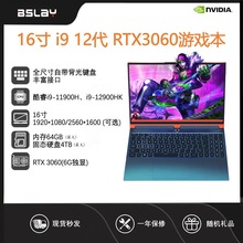 2026�¿�16Ӣ����i9�Pӛ����XRTX3060���@6G��Ⱦ��ģ�OӋ�Α�