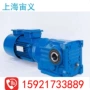 xwed106-187-1515kw摆线针轮