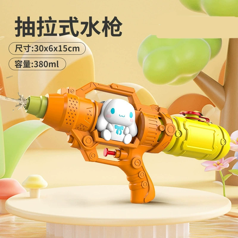Картонный водяной пистолет, ёмкая игрушка для игр в воде