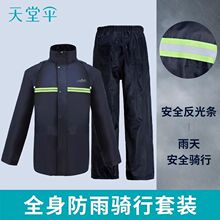 ����N211-7AX������ѝ���b늄�Ħ��܇��Ů���wȫ����������PVC