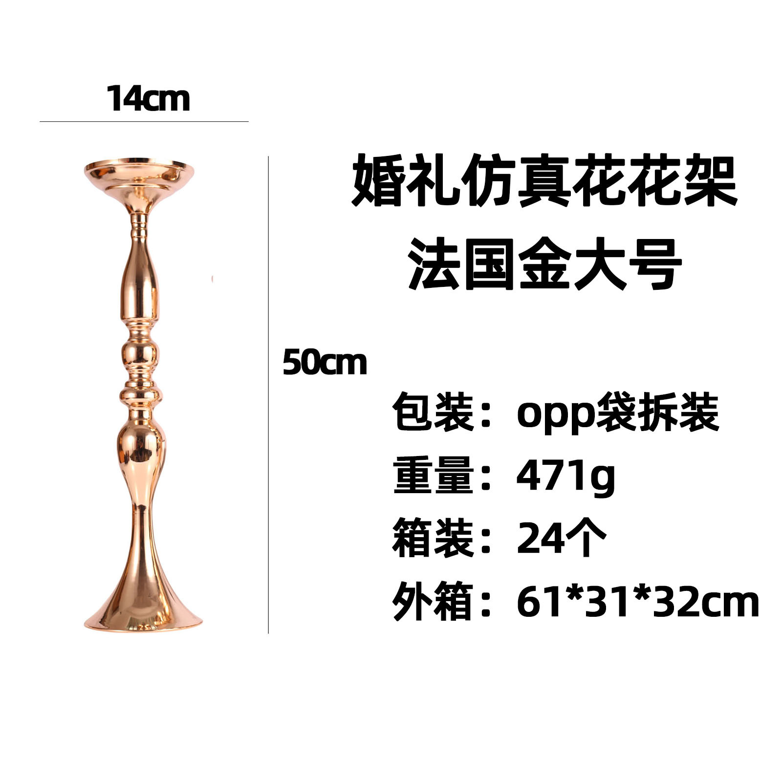 Metal hierro forjado props de boda sirena vela mayorista mesa principal jarrón decoración decoración europea