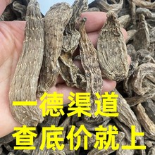 һ؛Դ Ұ؛  һ¥525  |