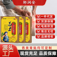 緽ٲֹʹșN԰lڸșFُYƷҹܽNѪֹʹ