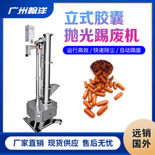 �����z���Ԅӷ��x�C ��ʽ�z�Ғ����ޏU�C Ӳ�z�Ғ����O�� �ɳ���