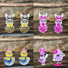 �ͻ����С�u���챪�y�����������ɐ۵������܏͹�С���Ӷ��h