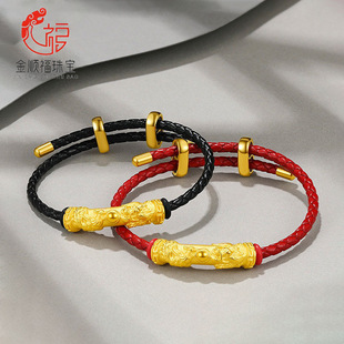 ���999���P�����S�����Ů3DӲ��24K�S���ִ�Ƥ�K��Ů��H�Y��