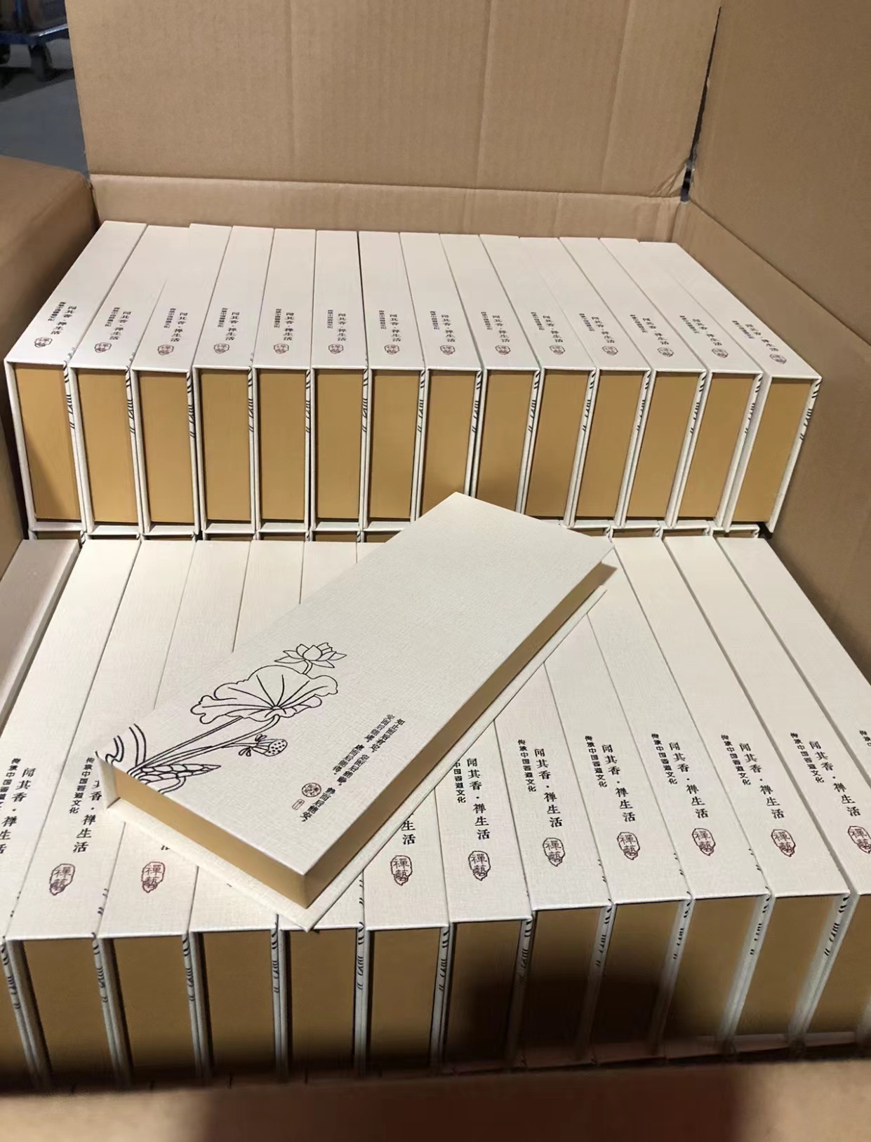 f64e9fb575b4cd27bd54dc247a9e9f