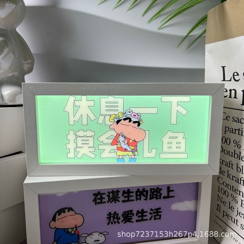 クレヨンしんちゃん ナイトライト 教師の日の誕生日プレゼント 女の子がガールフレンド、友達、先生、男の子、女の子、子供たちに贈る|undefined