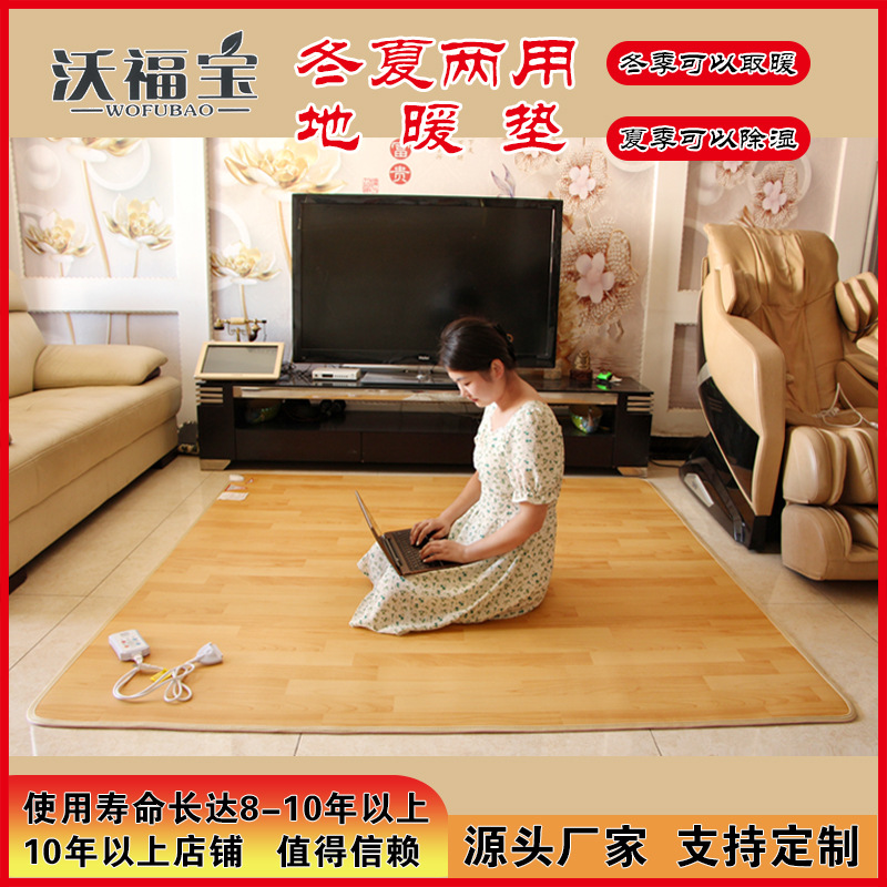 454fd71142e2b9bc3edaf45fec3676