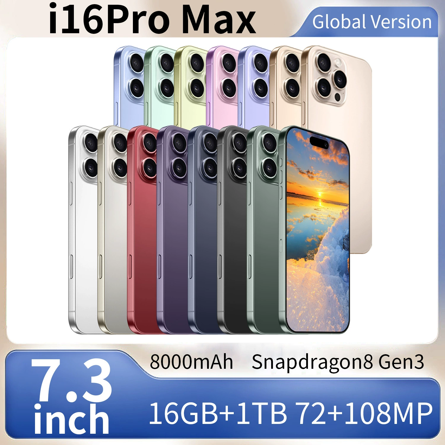 I16 Pro Max смартфон, без упоминания маркетплейсов?