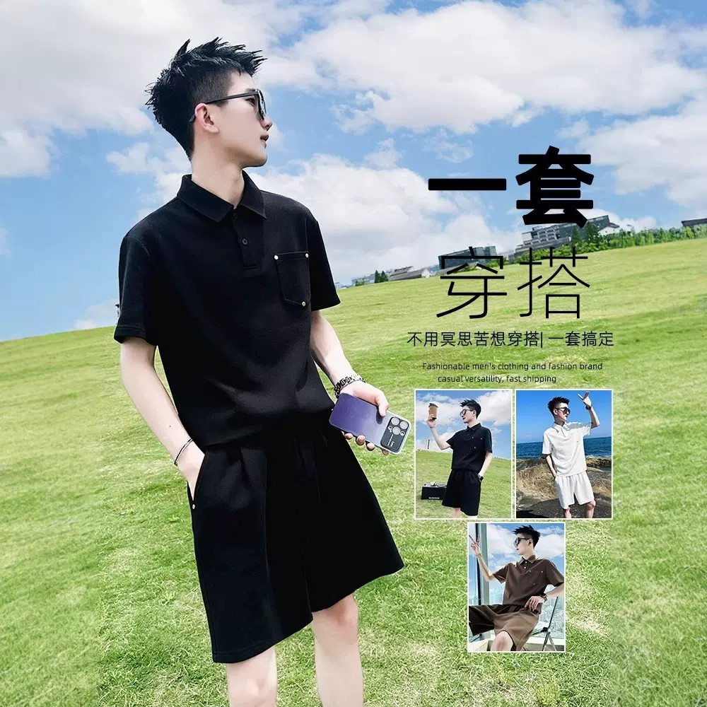 2025夏季新款休闲运动套装 男潮牌宽松港风五分短袖短裤两件套