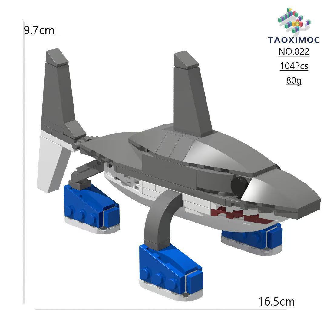 Cross-Border Shan Hai Jing Building Blocks Tung Tung Sahur Wooden Stick Man Creative Building Block Toy Ornament Hand Model
